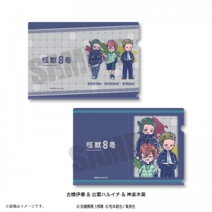 DVD】TV 『怪獣8号』Vol.5 初回生産限定版 DVD アニメイト限定セット 怪獣8号DVDBlu-rayVol.5アニメイト限定セット特典保科