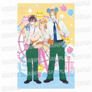 DVD】TV 田中くんはいつもけだるげ 3 特装限定版 | アニメイト