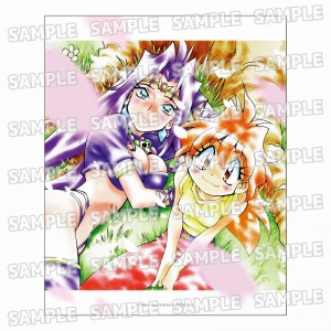 小説】スレイヤーズすぴりっと。 『王子と王女とドラゴンと 