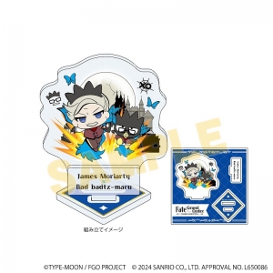 Fate/Grand Order ランサー/宇津見エリセ 1/7スケール 恐ろしい  