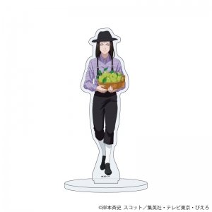 日向ネジ」検索結果 | アニメイト