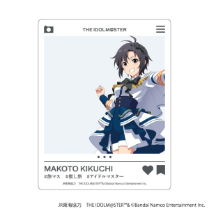 アルバム】THE IDOLM@STER LIVE THE@TER SOLO COLLECTION Vol.02