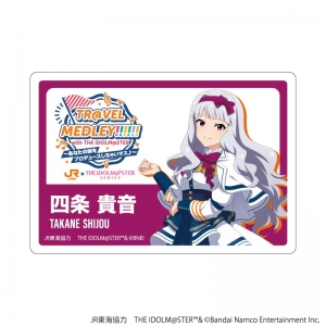キャラクターソング】THE IDOLM@STER MASTER ARTIST 4 02 四条貴音(CV 