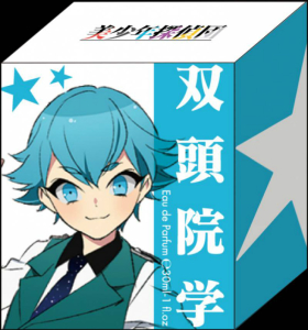 グッズ-タペストリー】美少年探偵団 ミニタペストリー 指輪創作 