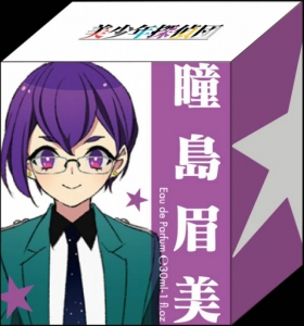 グッズ-タペストリー】美少年探偵団 ミニタペストリー 指輪創作 