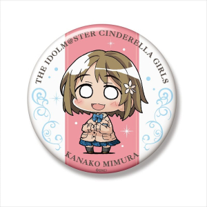 キャラクターソング The Idolm Ster Cinderella Master 003 三村かな子 Cv 大坪由佳 アニメイト