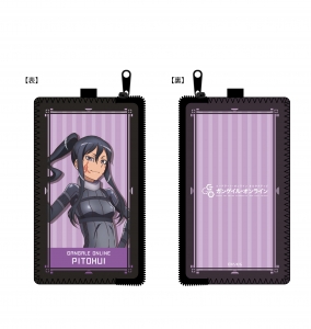 主題歌 Tv ソードアート オンライン オルタナティブ ガンゲイル オンライン Ed To See The Future 楠木ともり アニメイト