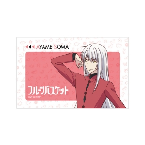 グッズ スタンドポップ フルーツバスケット ぎゅぎゅっとアクリルフィギュア 草摩 綾女 アニメイト