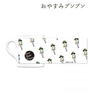 コミック おやすみプンプン 2 アニメイト