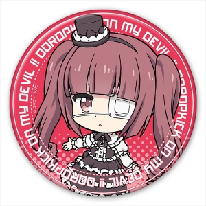 コミック 邪神ちゃんドロップキック 8 アニメイト