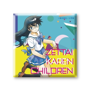 キャラクターソング Tv 絶対可憐チルドレン キャラクターcd 3rd Session 三宮志穂 Starring 戸松遥 アニメイト