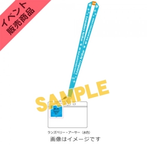 ドラマcd 生配信 あいつに恋してみた アニメイト