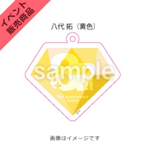 Blu-ray】イベント 斉藤壮馬・石川界人のダメじゃないラジオ 