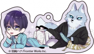 コミック プチミニョン 1 獣人おめがばーす アニメイト限定セット シャイアぬいぐるみ付き アニメイト