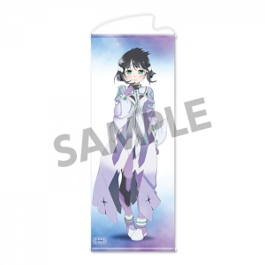 Blu Ray Tv 結城友奈は勇者である 鷲尾須美の章 アニメイト