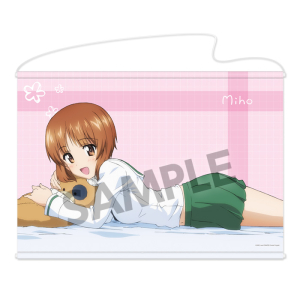 主題歌 劇場版 ガールズ パンツァー 最終章 Ed Enter Enter Mission 最終章ver あんこうチーム アニメイト