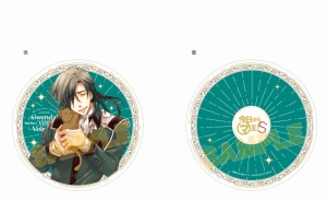 小説 今日からマ王 カロリア編 アニメイト