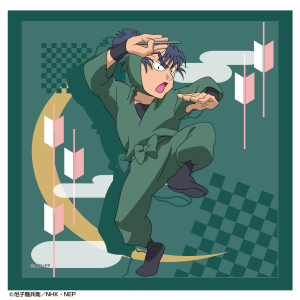 グッズ マスコット ちゅんコレ 忍たま乱太郎 食満 留三郎 アニメイト