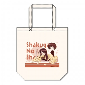 小説】灼眼のシャナS IV 専門店限定セット【全巻収納BOX(2個)付き 