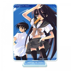 小説】灼眼のシャナS IV 専門店限定セット【全巻収納BOX(2個)付き 
