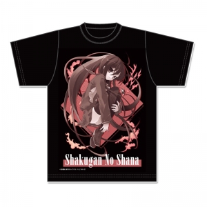 小説】灼眼のシャナS IV 専門店限定セット【全巻収納BOX(2個)付き 