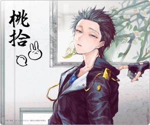 グッズ マウスパット 魔法 少女 俺 マウスパッド 御翔桜世 アニメイト