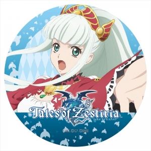 主題歌 Tv テイルズ オブ ゼスティリア ザ クロス 第2期op Illuminate Minami 通常盤 アニメイト