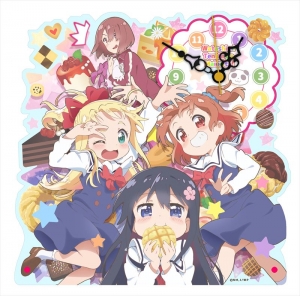 主題歌 Tv 私に天使が舞い降りた Op 気ままな天使たち わたてん 5 通常盤 アニメイト