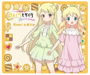 グッズ-タペストリー】きんいろモザイク Pretty Days 描き下ろしB2 アリス タペストリー きんいろモザイク Pretty Days C93 コミケ