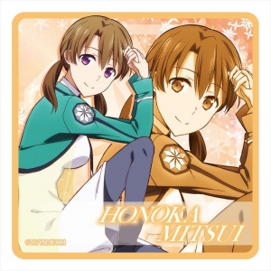 小説 魔法科高校の劣等生 27 急転編 アニメイト