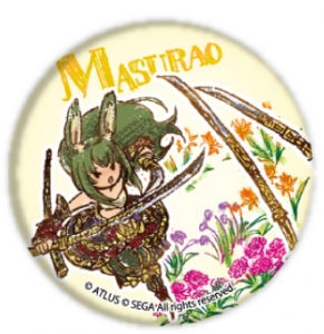 アルバム ピアノと弦楽器の生演奏による世界樹の迷宮i Ii スーパー アレンジ バージョン アニメイト