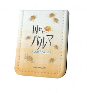 グッズ-タオル】『囚われのパルマ』シリーズ ブランケット（チアキ 