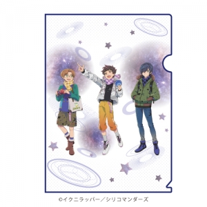 グッズ スタンドポップ さらざんまい キャラアクリルフィギュア 02 久慈悠 描き下ろし アニメイト