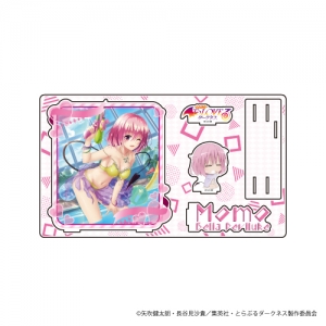 Blu-ray】TV もっと To LOVEる-とらぶる- Blu-ray BOX スペシャル  