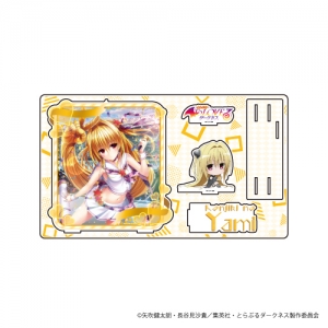 グッズ-ボード】To LOVEる-とらぶる-ダークネス 金色の闇 Ani-Art 
