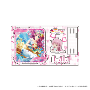 グッズ-携帯グッズ】ToLOVEる ダークネス アクリルスマホスタンド ララ 