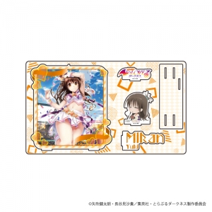 グッズ-スタンドポップ】To LOVEる-とらぶる-ダークネス プレミアム 