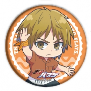 コミック 黒子のバスケ Extra Game 後編 アニメイト