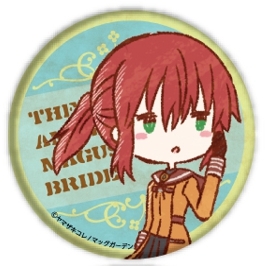 主題歌 Tv 魔法使いの嫁 Ed 月のもう半分 Aiki Akino From Bless4 アニメイト