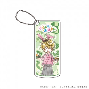 コミック うらみちお兄さん 6 特装版 アニメイト