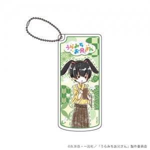 コミック うらみちお兄さん 6 特装版 アニメイト