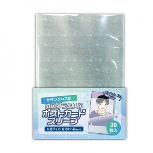 オタ活サポート 検索結果 アニメイト