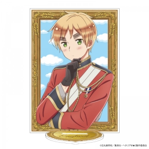 イギリス ヘタリア 検索結果 アニメイト