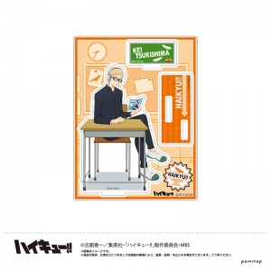 ハイキュー ハイキュー To The Top アニメイト