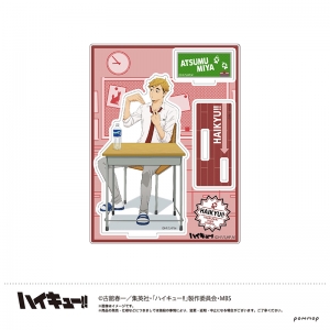 ハイキュー ハイキュー To The Top アニメイト