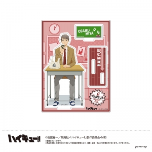 ハイキュー ハイキュー To The Top アニメイト