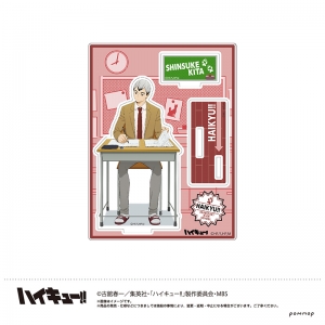 ハイキュー ハイキュー To The Top アニメイト