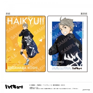 グッズ-タペストリー】ハイキュー!! タペストリー -いただきます！- 4 