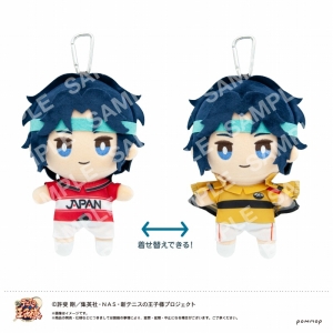 おきがえぬいぐるみ 毛利寿三郎 越知月光 セット （ショウワノート：新 