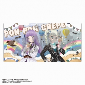 グッズ-タペストリー】アイカツ！ タペストリー -Classical- D.有栖川  